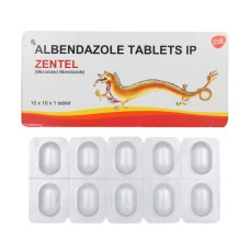 Albendazole Альбендазол 100 таб. GSK