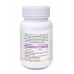 Shatavari 250 mg Biotrex Шатавари Биотрекс 60 капс.