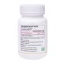 Глюконат цинка 50 мг Биотрекс Zinc Gluconate 50 mg Biotrex 60 капсул