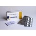 Ивесак-12 Ivesac-12 (Ивермектин 12 мг Ivermectin) Sacred leaves 100 таблеток- 10 блистеров